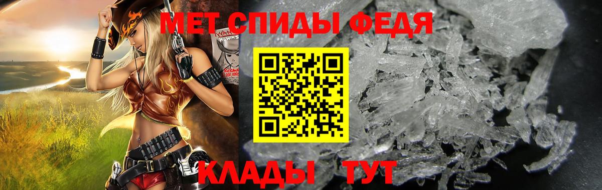 АМФ Premium  АМФ  Кингисепп  Вход с VPN 