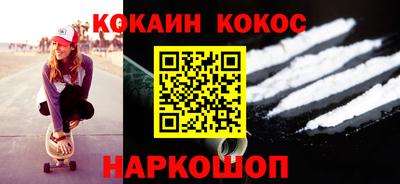 герыч Краснознаменск