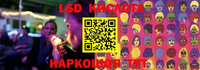 герыч Краснознаменск