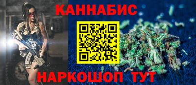 герыч Краснознаменск