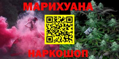 герыч Краснознаменск