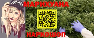 альфа пвп Краснокаменск