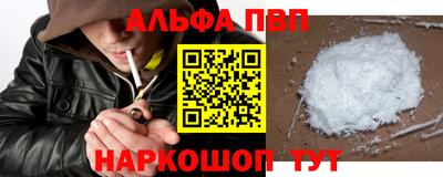 герыч Краснознаменск