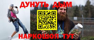 герыч Краснознаменск