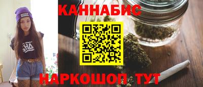 кокаин Краснодар