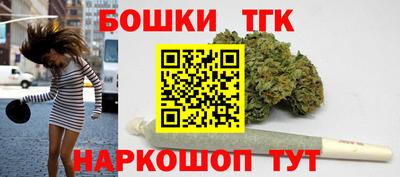 герыч Краснознаменск