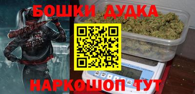 герыч Краснознаменск
