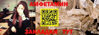 кокаин Краснодар