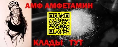 герыч Краснознаменск