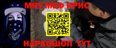 герыч Краснознаменск